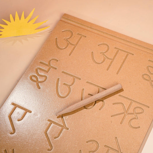 Hindi Vowels Board Tracing Board