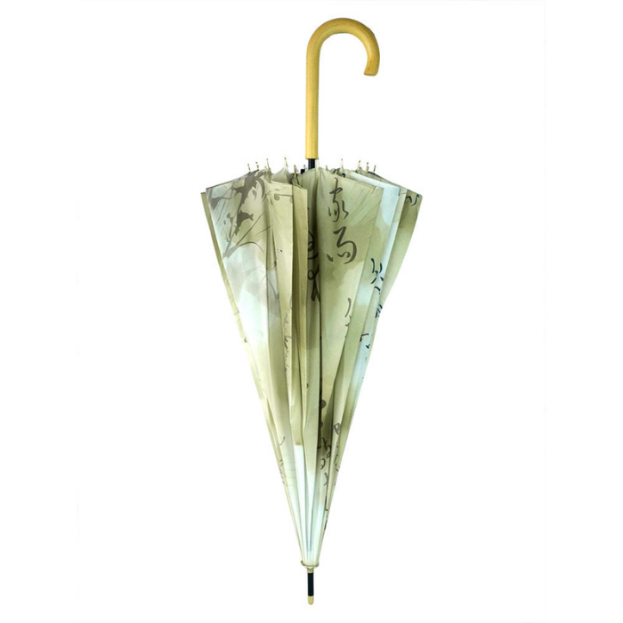 Olive Scripture print Big Size Umbrella for Adults