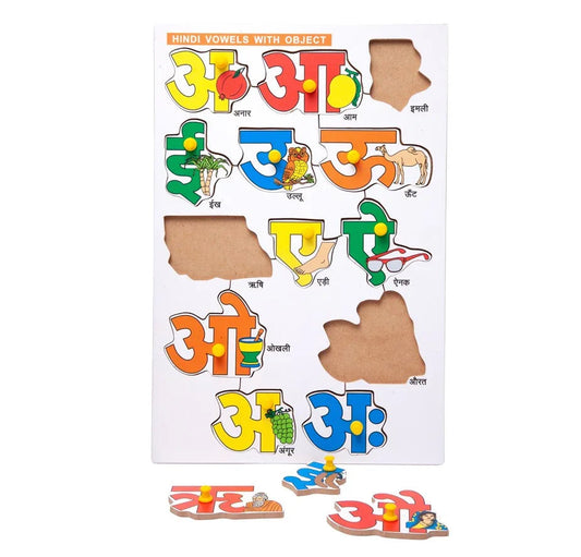 Wooden Peg Hindi Vowels & Alphabet Puzzle Combo