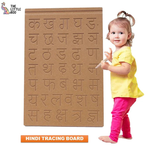 Hindi Tracing (Combo) Combo