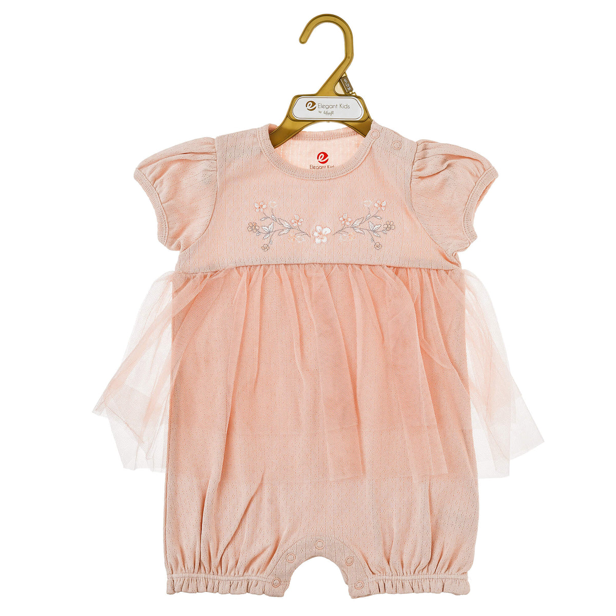 Sprig & Ruffle Pintuck Top & Diaper‑Cover Set