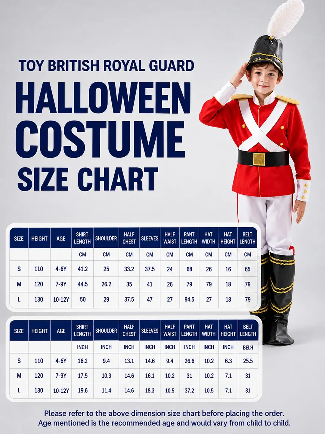 Toy British Royal Guard kids' Halloween costume