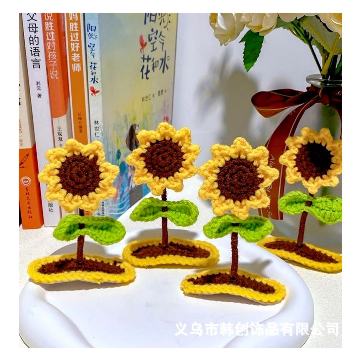 Sunflower Clip Crochet Hair Clip