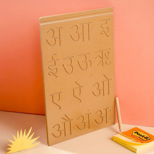 Hindi Vowels Board Tracing Board