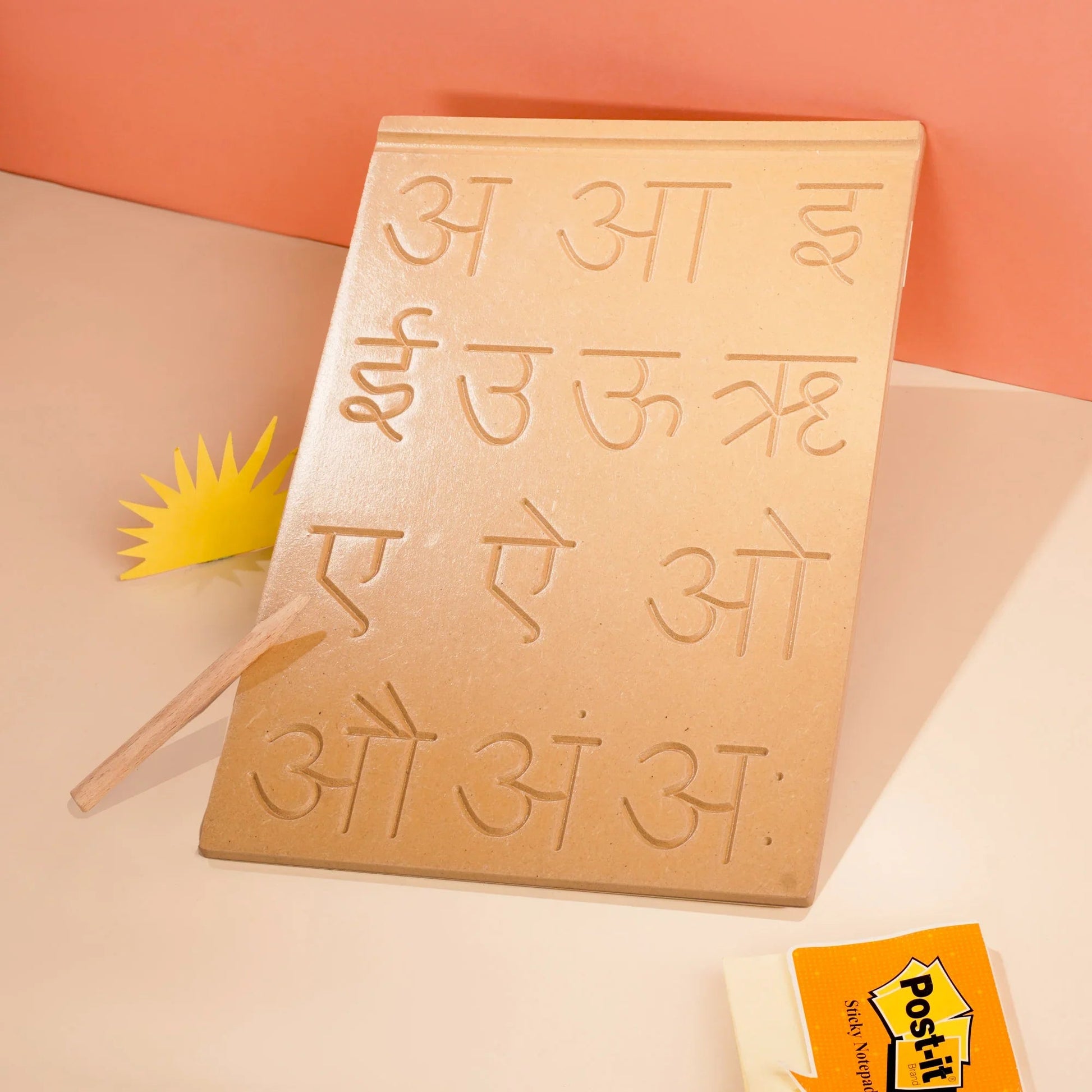 Hindi Vowels Board Tracing Board