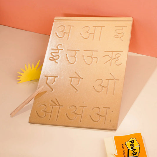 Hindi Vowels Board Tracing Board