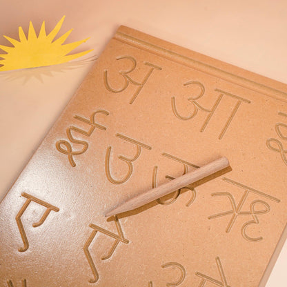Hindi Vowels Board Tracing Board