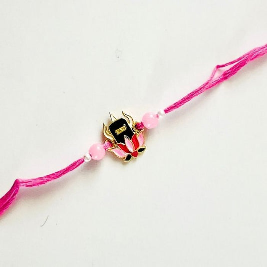 Lord Shiva Rakhi