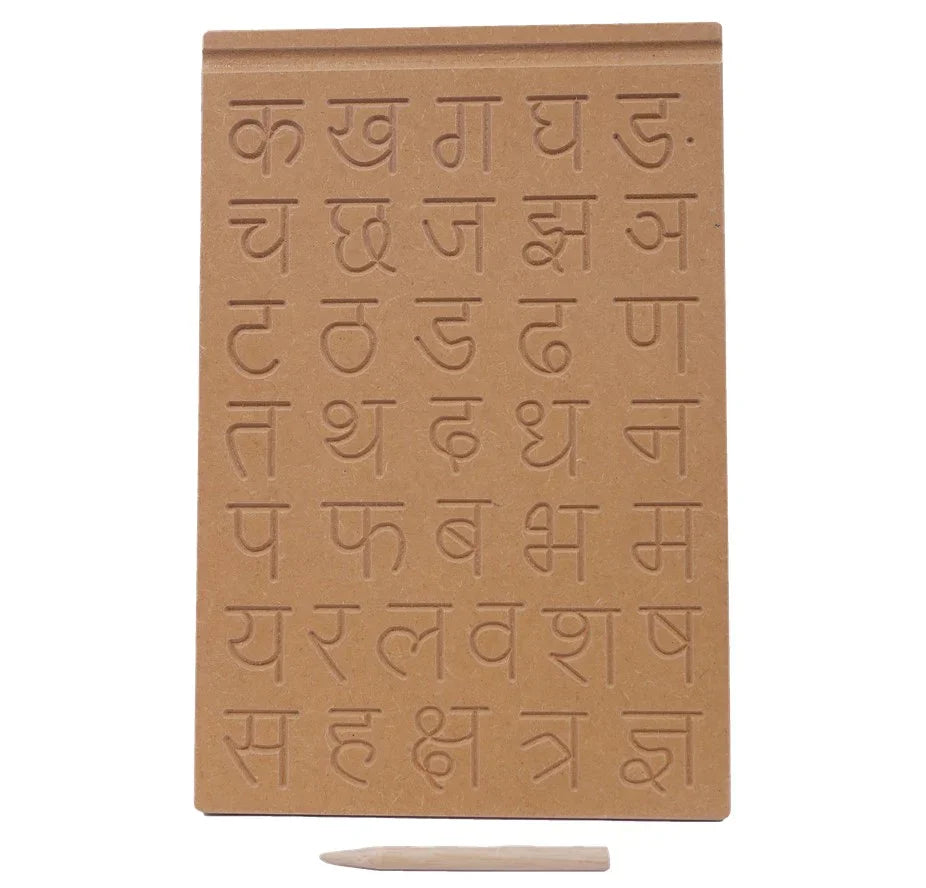 Hindi Consonant Board Tracing Board