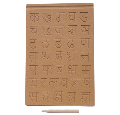 Hindi Consonant Board Tracing Board