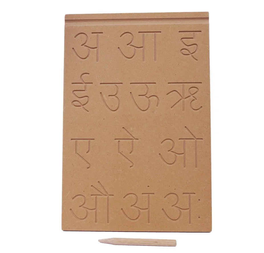 Hindi Vowels Board Tracing Board