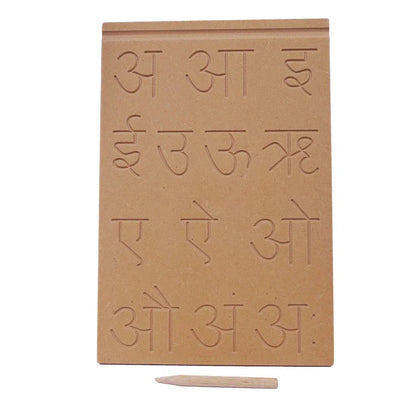 Hindi Vowels Board Tracing Board