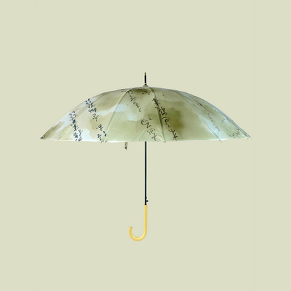 Olive Scripture print Big Size Umbrella for Adults