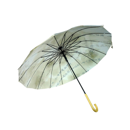 Olive Scripture print Big Size Umbrella for Adults