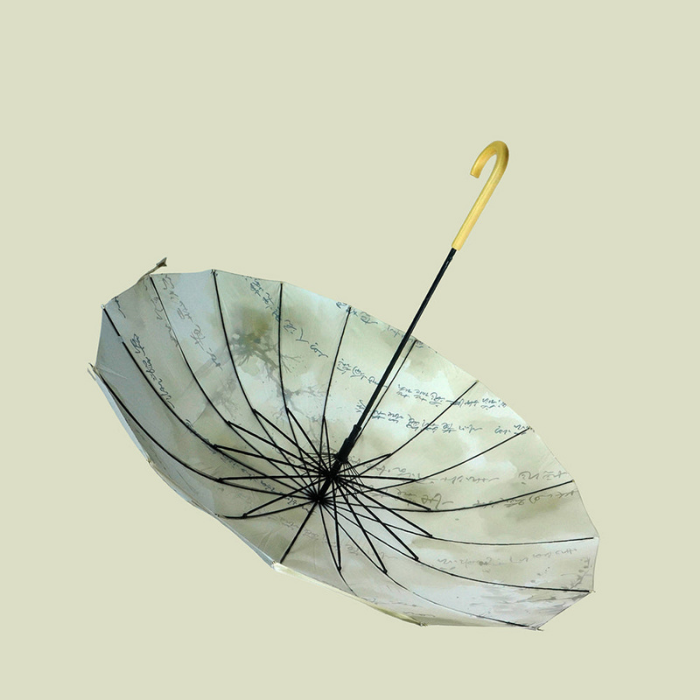 Olive Scripture print Big Size Umbrella for Adults