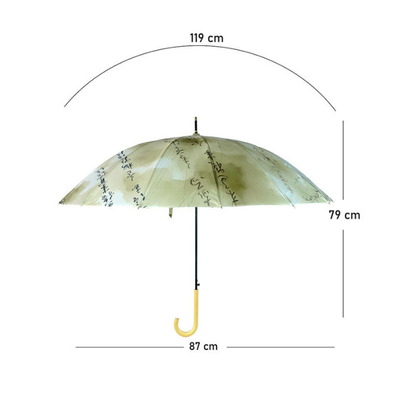 Olive Scripture print Big Size Umbrella for Adults
