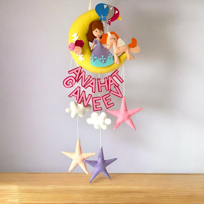 Moon Wall Hanging for kids