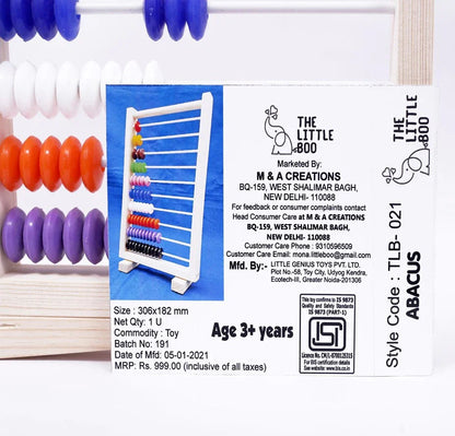 Wooden Beads Abacus Abacus