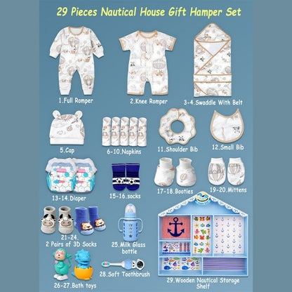 Newborn Baby Boy Wooden Nautical House Gift Hamper (0-12 months)