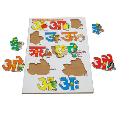 Hindi Vowels Puzzle Puzzle