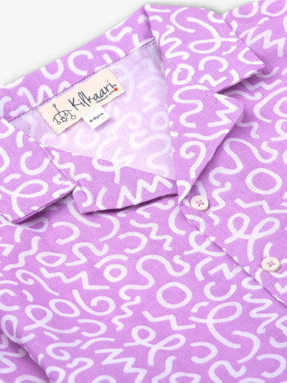 Pure Linen: Purple Safari Cord Set
