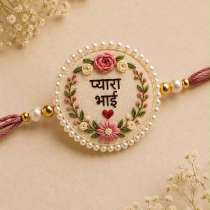 Handmade Crochet Rakhis