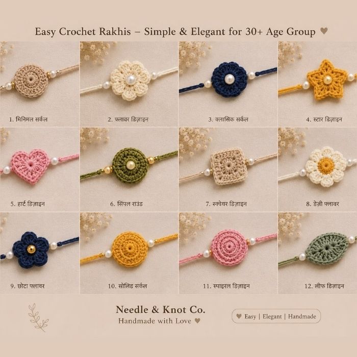 Handmade Crochet Rakhis