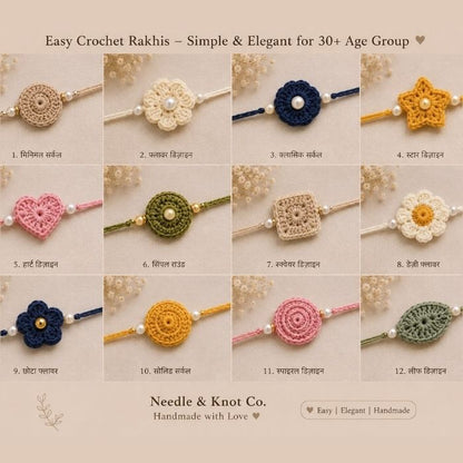 Handmade Crochet Rakhis