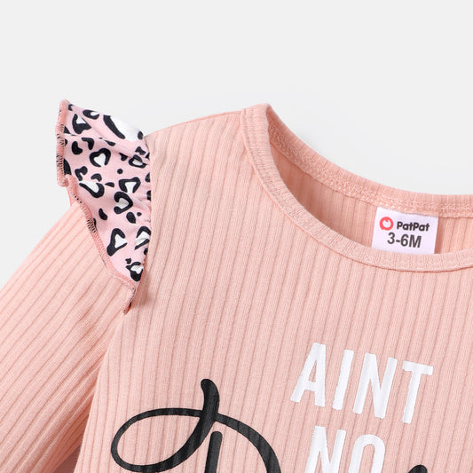 Baby girl “aint no daddy like the one i got”leopard romper