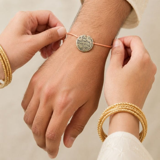 Kind Brave Strong Happy Rakhi