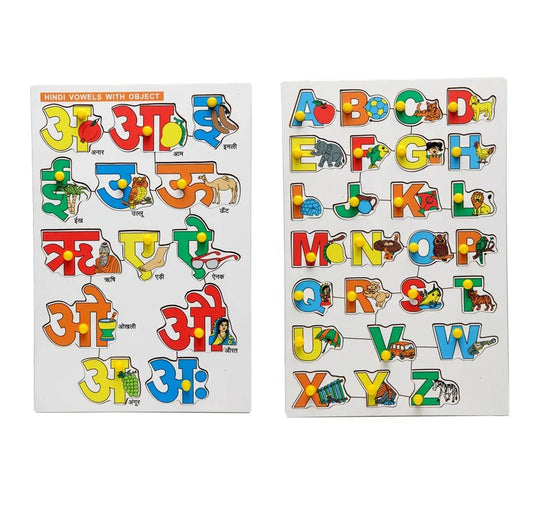 Wooden Peg Hindi Vowels & Alphabet Puzzle Combo