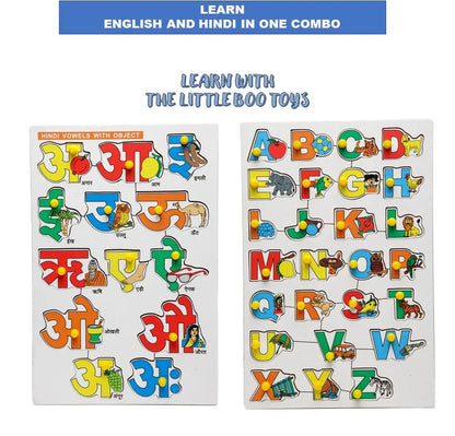 Wooden Peg Hindi Vowels & Alphabet Puzzle Combo
