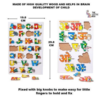 Wooden Peg Hindi Vowels & Alphabet Puzzle Combo