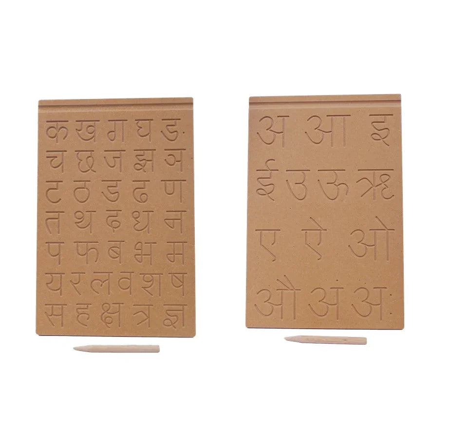 Hindi Tracing (Combo) Combo
