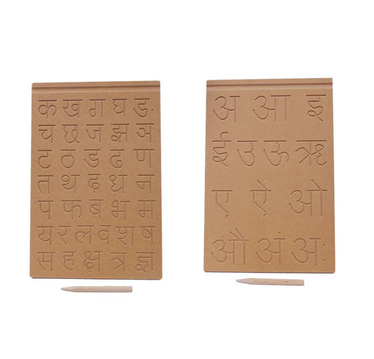 Hindi Tracing (Combo) Combo