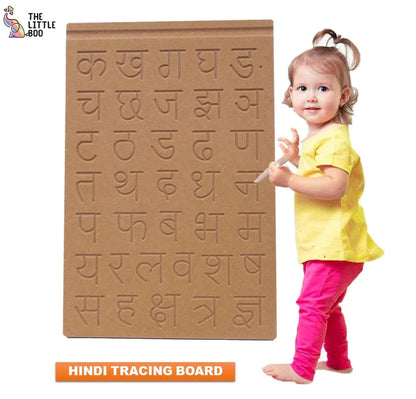 Hindi Tracing (Combo) Combo