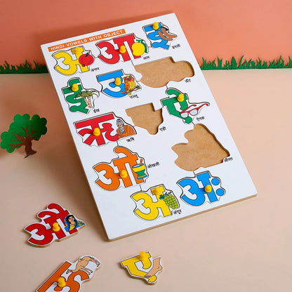 Hindi Vowels Puzzle Puzzle