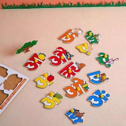 Hindi Vowels Puzzle Puzzle