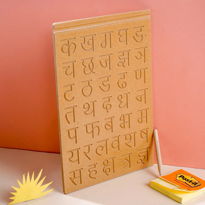 Hindi Consonant Board Tracing Board