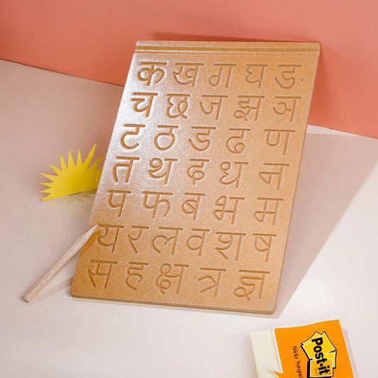 Hindi Consonant Board Tracing Board
