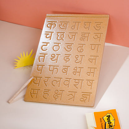 #hindi_consonant