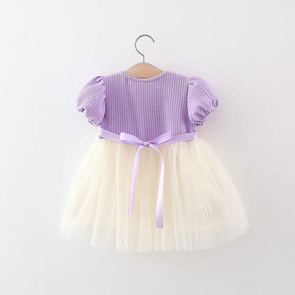 Girls' Lavender Party Dress