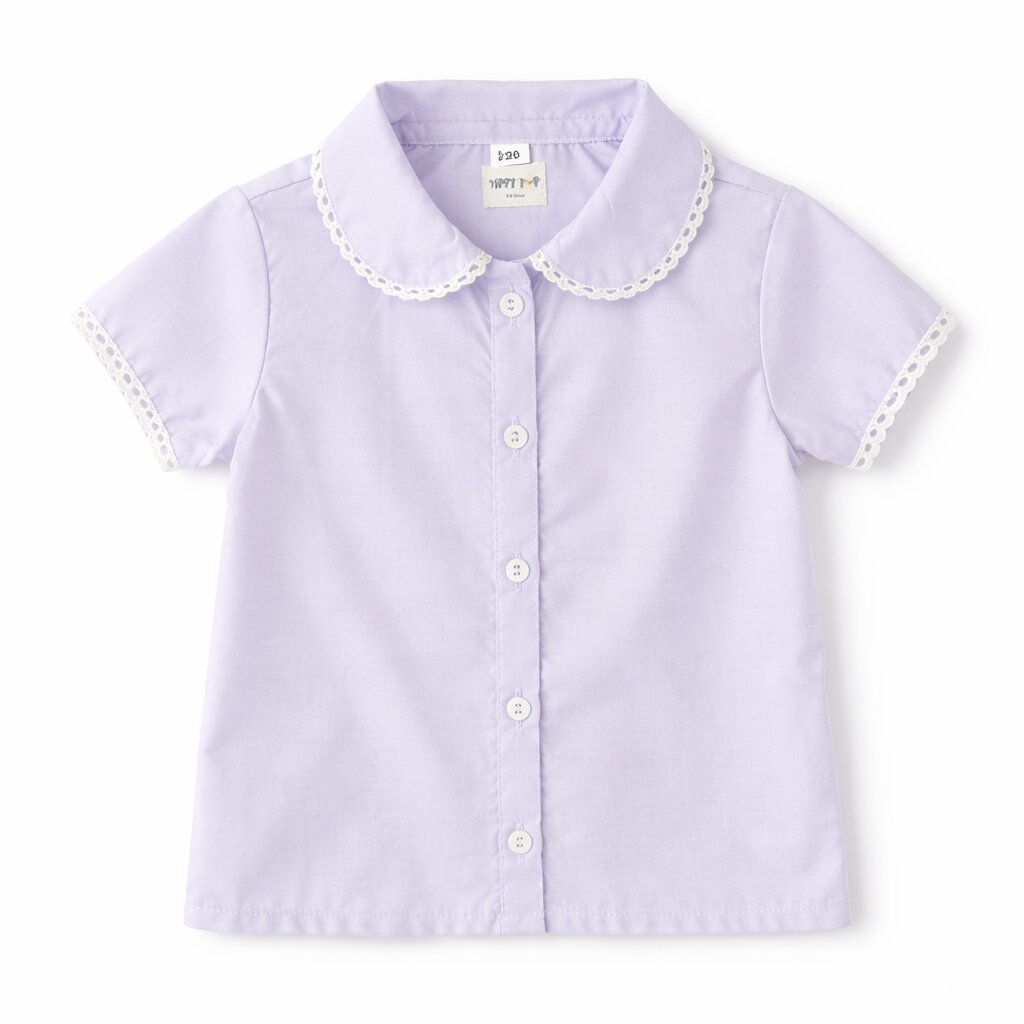 Lavender Cotton Co-ord Set with Lace Collar | Shirt & Pants Outfit