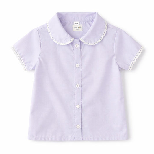 Lavender Cotton Co-ord Set with Lace Collar | Shirt & Pants Outfit