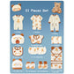 21 pcs Brown Cream Lovely Bear Newborn Baby Girl/ Boy Gift Box, all season wear Hamper, (0 - 12 months) - Little Surprise Box