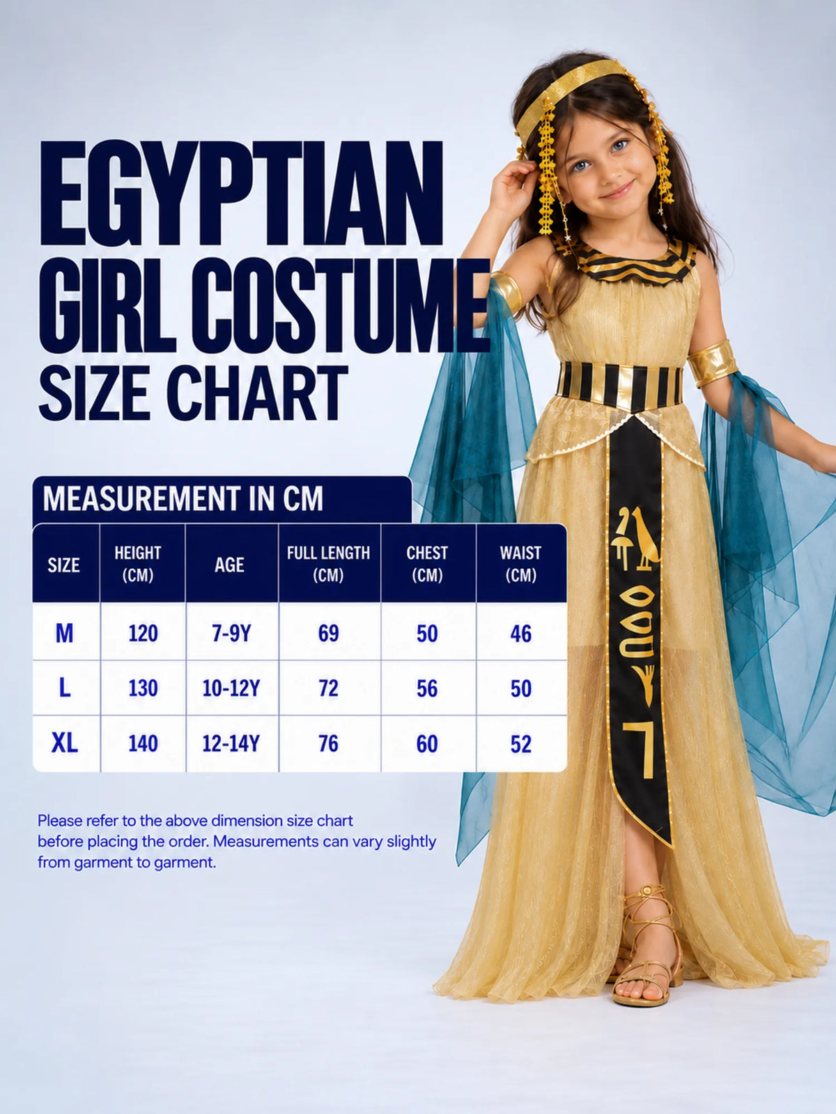 Gold & Green Egyptian Girl