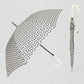 Black & white monochrome print Big size Umbrella for Adults - Little Surprise Box