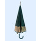 Dark Green with Brown Border Large Canopy Size Umbrella for Adults - Little Surprise Box