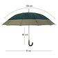Dark Green with Brown Border Large Canopy Size Umbrella for Adults - Little Surprise Box
