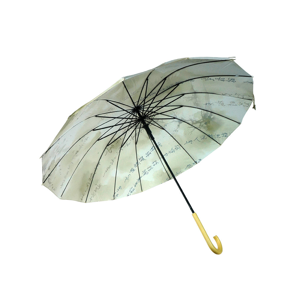 Olive Scripture print Big Size Umbrella for Adults - Little Surprise Box